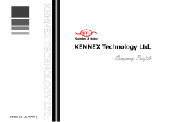 会社概要書 製品カタログダウンロード - Kennex Technology Ltd. 建益