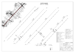 仕様書2 - 名張市