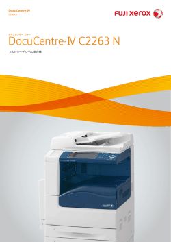DocuCentre-IV C2263 N