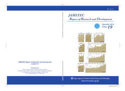 JAMSTEC Report of Research and Development Volume 19
