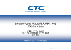 PDFダウンロード
