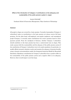 Effect of the introduction of Category 3 contributions on the