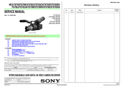 SERVICE MANUAL