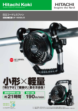 PDF形式：758KB