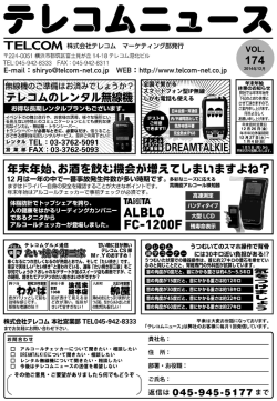 ｽﾗｲﾄﾞ ﾀｲﾄﾙなし