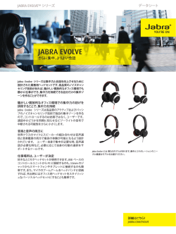 JABRA EVOLVE
