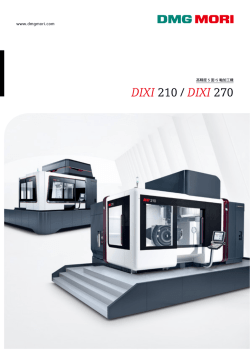DIXI