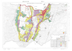 諏訪都市計画都市計画道路の決定（変更）総括図（長野県決定）