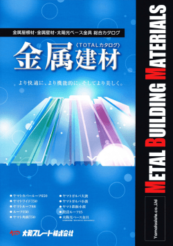 image-000001.eps
