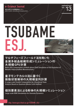 日本語版ダウンロード