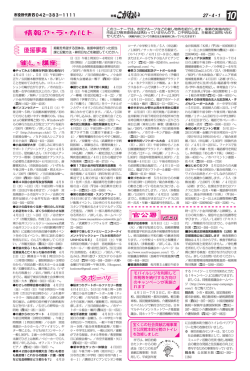 27・4・1 10;pdf