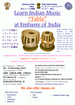 Learn Indian Music “Tabla” at Embassy of India