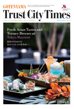 Fresh Asian Tastes and Terrace Breezes at Tokyo Marriott Fresh