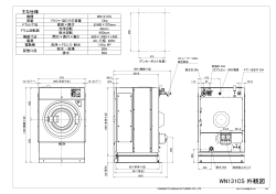 WN131CS外観図_BA.xdw