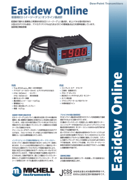 ED Online(PDF)
