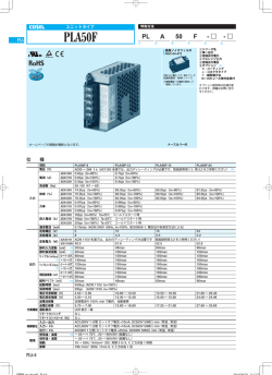 PLA50F