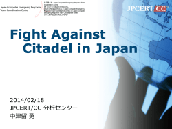 Fight Against Citadel in Japan