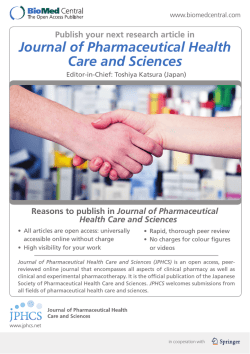 JPHCS（英文誌）がオープンアクセスジャーナルで創刊