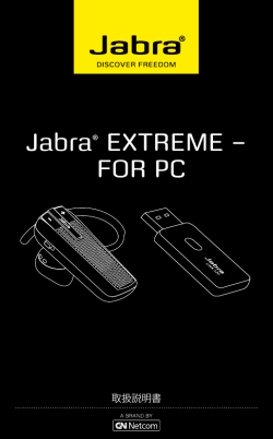 Jabra&reg; EXTREME &ndash; FOR PC