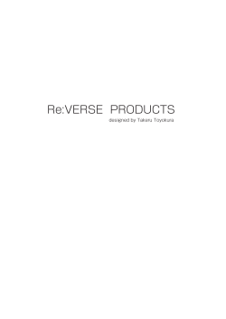 Re:VERSE PRODUCTS