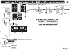 Ebina JCT Yokohama/Machida IC. After toll gate have to take a