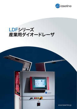 LDF Series Diode Laser - For Industrial Needs