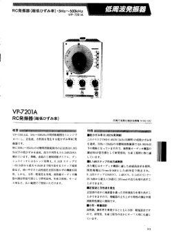 説明書ダウンロード
