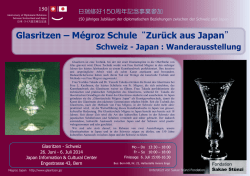 Glasritzenschule M&eacute;groz Japan