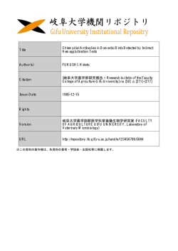 Title Chlamydial Antibodies in Domestic Birds Detected by Indirect