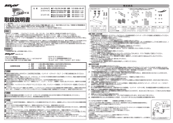 D_MULTI - Bellof