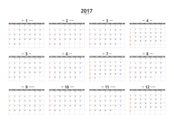 2017年
