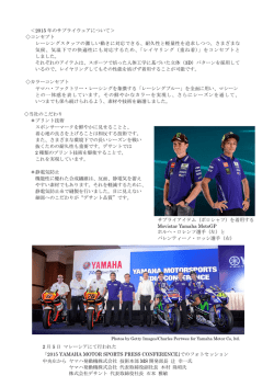 リリース詳細