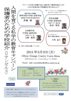 フル ページ写真
