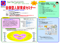 詳細資料ダウンロード