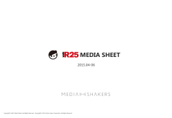 1 - Media Shakers