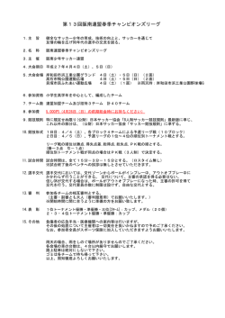 Document;pdf
