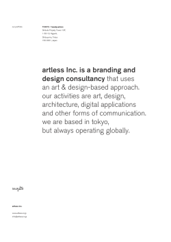 artless Inc. is a branding and design consultancy that uses an art