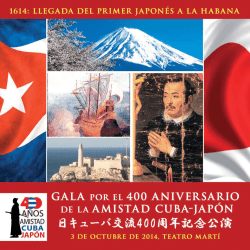 DE LA AMーSTAD CUBA-ーAP。N