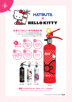 HK1-BG HK1-WF HK1-WR HK1-RD