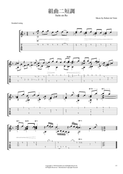 Download PDF - hirontab.com