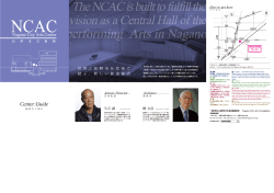 The NCAC is built to fulfill the vision as a Central Hall of the