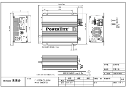 FI-S353A/FI-S263A DC-AC INVERTER 8SQ DC CABLE Length 3m