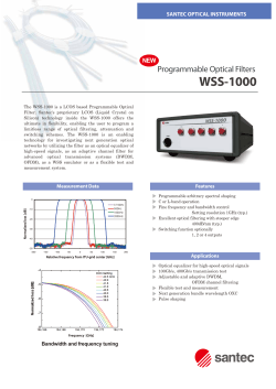 WSS-1000 brochure