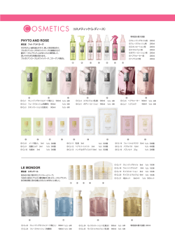 PHYTO AND ROSE LE MONDOR