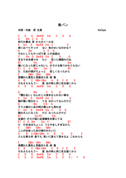 ダウンロード