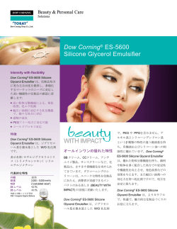Dow Corning