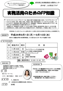 ｽﾗｲﾄﾞ ﾀｲﾄﾙなし