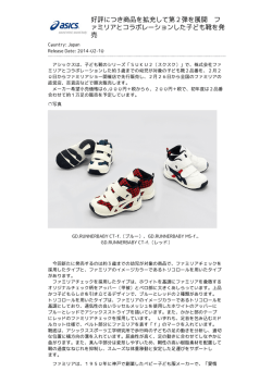 Download