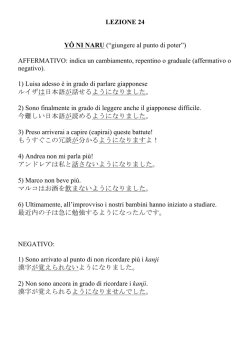 Grammatica lezione 24