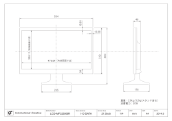 IO DATA LCD-MF225XBR 21.5nch